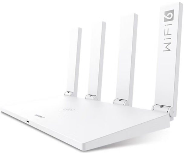 华为 路由器AX2 Pro Wi-Fi6千兆路由器01 5G双频 畅享4K影片 提供手游加速 儿童上网保护