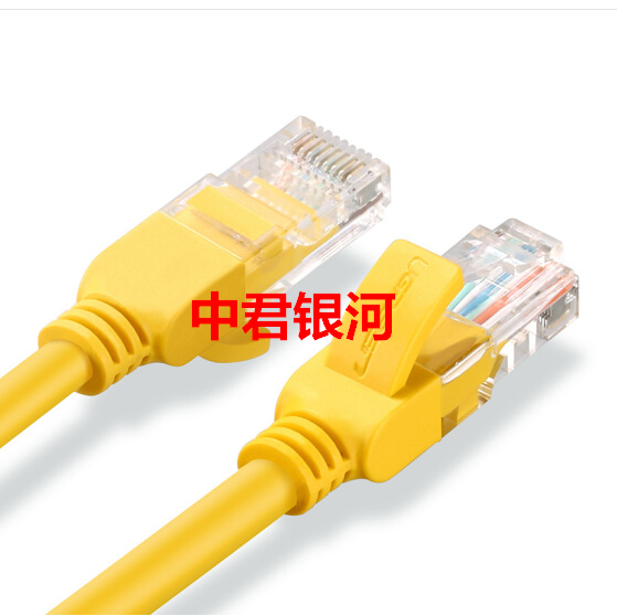 绿联(UGREEN) 11231 2米 超五类网线 百兆网络连接线 Cat5e超5类成品跳线 家用装修电脑宽带非屏蔽八芯双绞线